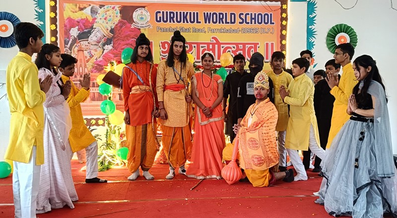 Dr. A.P.J Abdul Kalam in Gurukul School Farukhabad